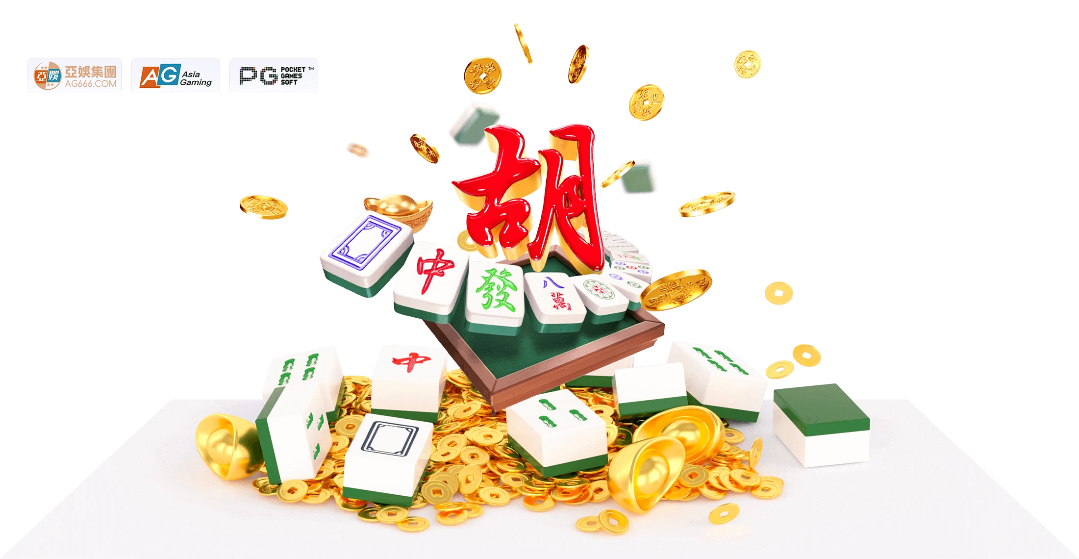 麻将主题视觉文化图像
