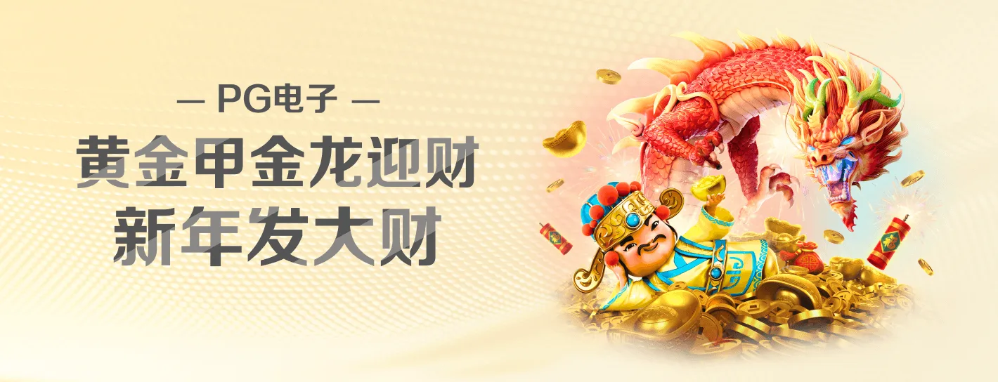 数字视觉文化主题横幅
